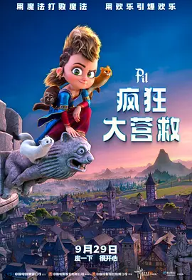 免费看片h333·tv